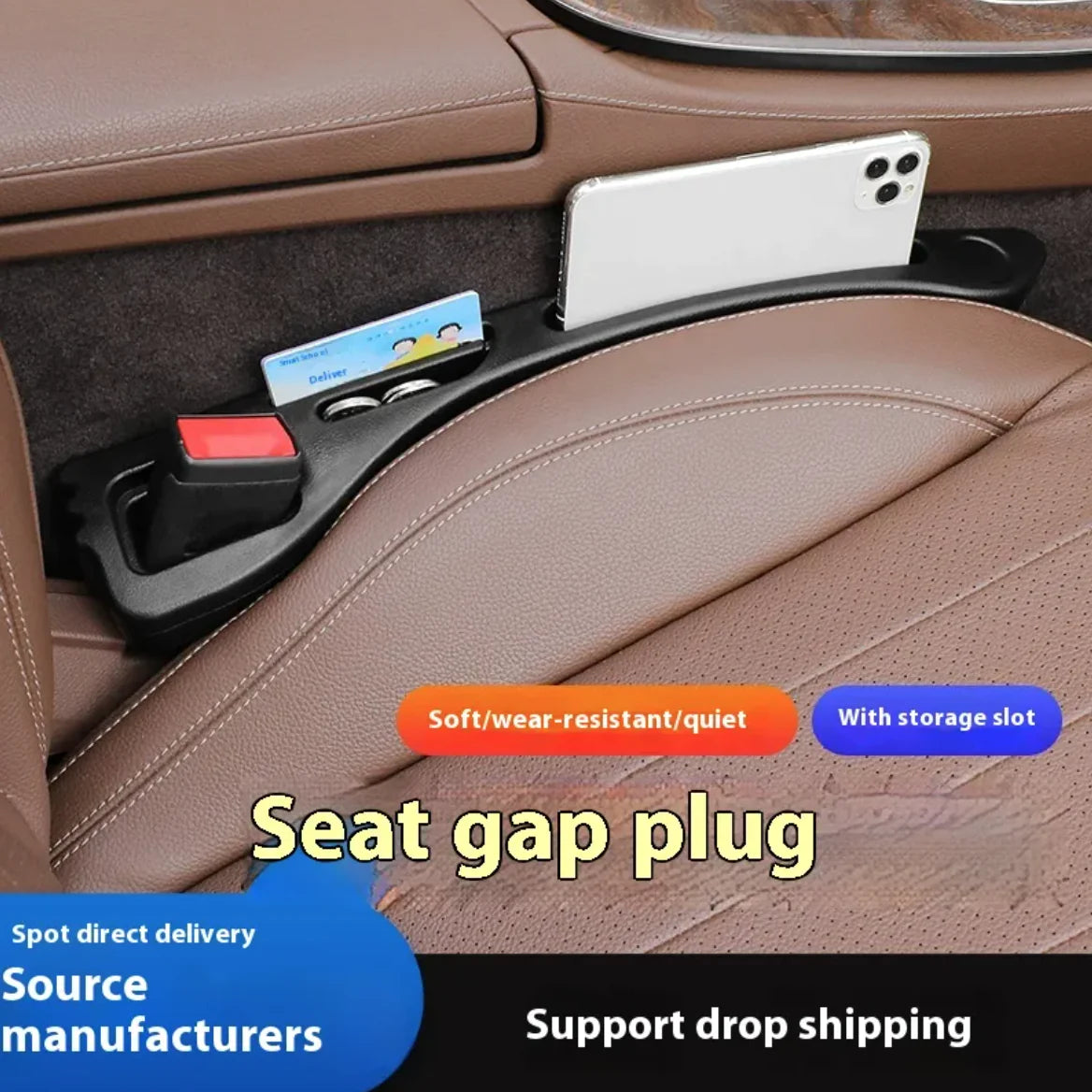 Car Seat Gap Sealing Strip