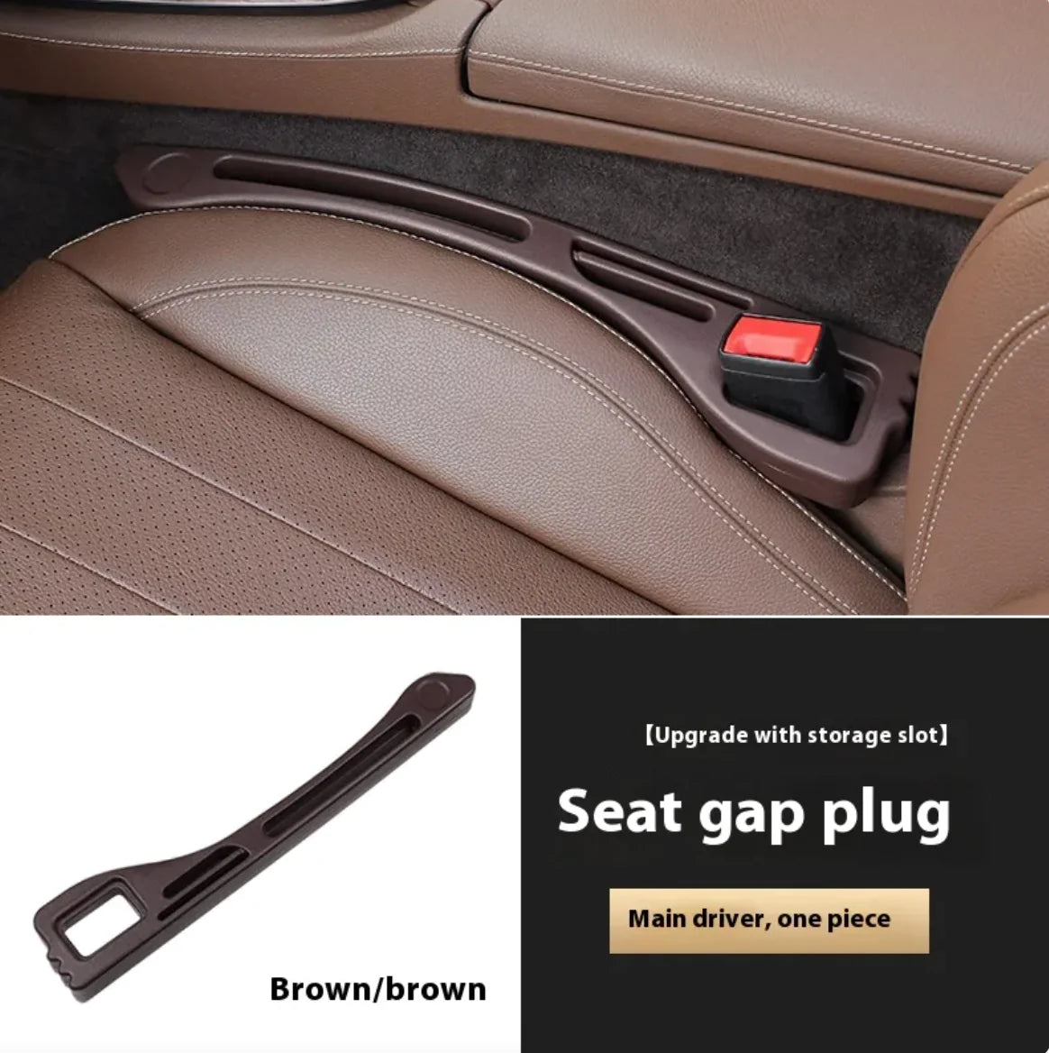 Car Seat Gap Sealing Strip